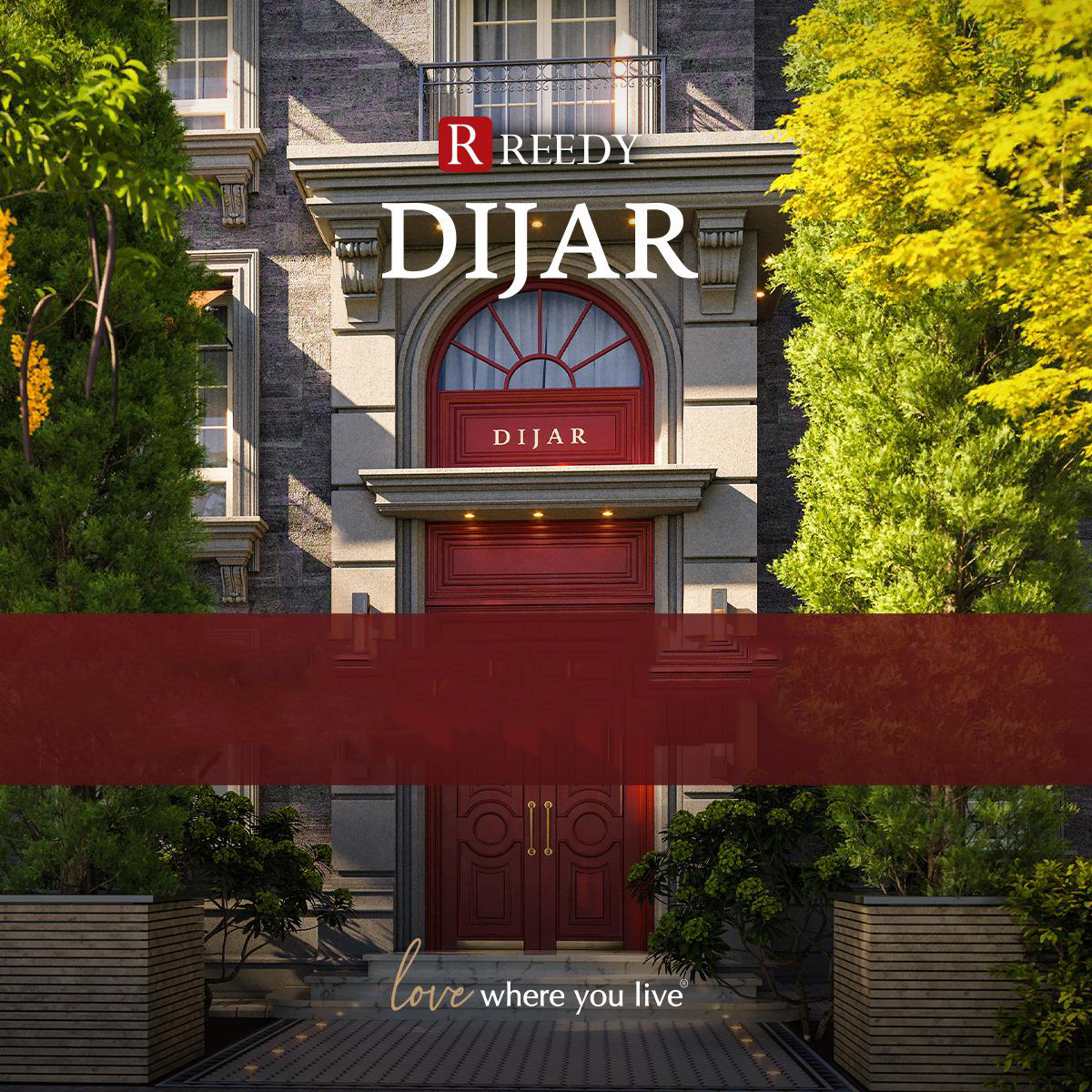 DIJAR - كمبوند ديجار - التجمع السادس WhatsApp Image 2025 01 25 at 12.13.37 PM