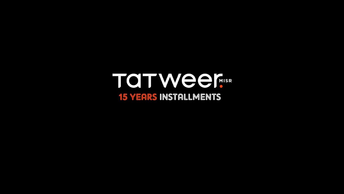 تسويق عقاري التجمع الخامس والعاصمة الإدارية tat 2